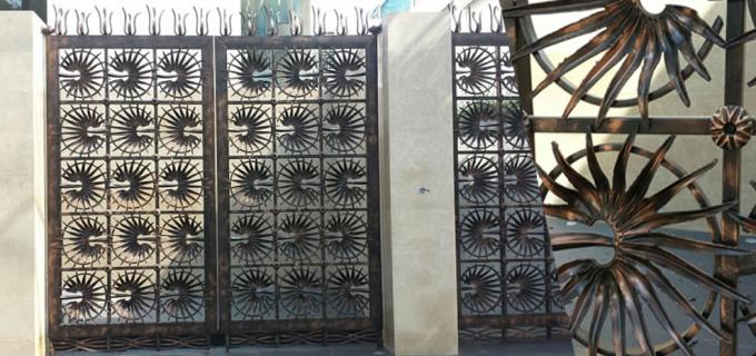 Entrance Gate Anahaw Leaves Antique Entrance Gate Anahaw Leaves Antique